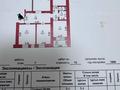 4-бөлмелі пәтер · 83.7 м² · 7/10 қабат, мкр Строитель 30, бағасы: 30 млн ₸ в Уральске — фото 42