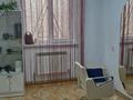 Офисы · 54 м² за 24 млн ₸ в Шымкенте, Аль-Фарабийский р-н — фото 2