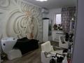 Офисы · 54 м² за 24 млн ₸ в Шымкенте, Аль-Фарабийский р-н