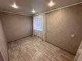 2-бөлмелі пәтер · 40 м² · 2/4 қабат, Протозанова 89, бағасы: 18.5 млн ₸ в Усть-Каменогорске — фото 10