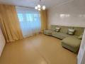 2-комнатная квартира · 53.4 м² · 2/9 этаж, Мкр. 9 45 — Этаж 2 за 11 млн ₸ в Степногорске — фото 10