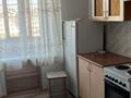 2-комнатная квартира · 50.9 м² · 8/9 этаж, Машхур Жусупа 284 за 24 млн ₸ в Павлодаре — фото 4