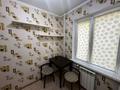 1-комнатная квартира · 31 м² · 4/5 этаж, мкр Казахфильм 12 за 230 000 ₸ в Алматы, Бостандыкский р-н — фото 13