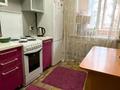 2-комнатная квартира · 51.5 м² · 1/10 этаж, ул. Камзина 364 за 23 млн ₸ в Павлодаре — фото 8