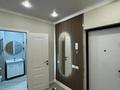 2-комнатная квартира · 41 м² · 4/7 этаж, мкр Думан-2 — ИПОТЕКУ ПРОХОДИТ!!!! за 34.5 млн ₸ в Алматы, Медеуский р-н — фото 11