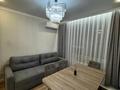 2-комнатная квартира · 41 м² · 4/7 этаж, мкр Думан-2 — ИПОТЕКУ ПРОХОДИТ!!!! за 34.5 млн ₸ в Алматы, Медеуский р-н — фото 8