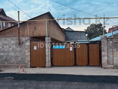 Отдельный дом · 3 комнаты · 180 м² · 2.7 сот., Сазановская 56 за 54 млн ₸ в Алматы, Медеуский р-н