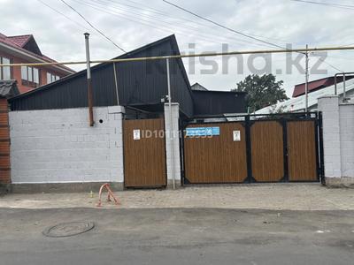 Отдельный дом · 3 комнаты · 180 м² · 2.7 сот., Сазановская 56 за 52.5 млн ₸ в Алматы, Медеуский р-н