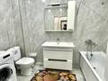2-комнатная квартира · 45 м² · 2/10 этаж, Жубан Молдагалиев 7 за 270 000 ₸ в Астане, Нура р-н — фото 2