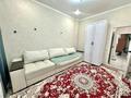 2-комнатная квартира · 45 м² · 2/10 этаж, Жубан Молдагалиев 7 за 270 000 ₸ в Астане, Нура р-н — фото 4