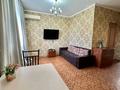 2-комнатная квартира · 50 м² · 6/9 этаж, Сакена Сейфуллина 534 за 16 000 ₸ в Алматы, Алмалинский р-н — фото 3