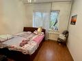 4-комнатная квартира · 97 м² · 8/9 этаж, мкр Жетысу-2 за 56 млн ₸ в Алматы, Ауэзовский р-н — фото 12