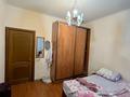 4-комнатная квартира · 97 м² · 8/9 этаж, мкр Жетысу-2 за 56 млн ₸ в Алматы, Ауэзовский р-н — фото 13