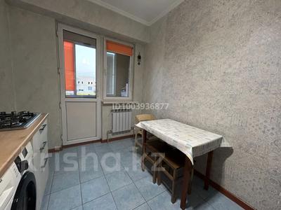 1-комнатная квартира · 35 м² · 9/9 этаж, Карасай, ЖК Асыл Арман 21 за 17 млн ₸ в Алматинской обл.