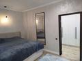 3-комнатная квартира · 135 м² · 5/5 этаж, Абиш Кекилбайулы — Mega Almaty, в доме лифт, паркинг за 850 000 ₸ в Алматы, Бостандыкский р-н — фото 24