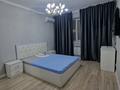 2-комнатная квартира · 60 м² · 3 этаж, мкр Нурсая, Таумуш жумагалиев 15 за 14 000 ₸ в Атырау — фото 7