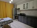 2-комнатная квартира · 60 м² · 3 этаж, мкр Нурсая, Таумуш жумагалиев 15 за 14 000 ₸ в Атырау — фото 3