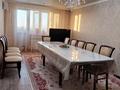 3-бөлмелі пәтер · 105 м² · 7/10 қабат, Набережная — Кунаева, бағасы: 32 млн ₸ в Актобе, мкр. Курмыш
