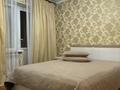 2-комнатная квартира · 52 м² · 4/5 этаж, Айтиева 8 — Казах Ювелир за 24 млн ₸ в Таразе