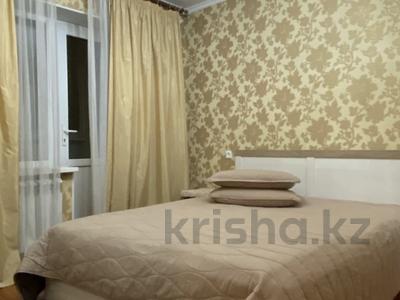 2-бөлмелі пәтер · 52 м² · 4/5 қабат, Айтиева 8 — Казах Ювелир, бағасы: 24 млн 〒 в Таразе