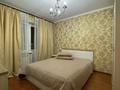2-комнатная квартира · 52 м² · 4/5 этаж, Айтиева 8 — Казах Ювелир за 24 млн ₸ в Таразе — фото 2