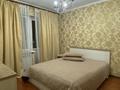 2-комнатная квартира · 52 м² · 4/5 этаж, Айтиева 8 — Казах Ювелир за 24 млн ₸ в Таразе — фото 4