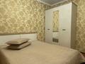 2-комнатная квартира · 52 м² · 4/5 этаж, Айтиева 8 — Казах Ювелир за 24 млн ₸ в Таразе — фото 7