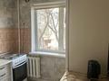 3-комнатная квартира · 57.8 м² · 2/5 этаж, мкр Новый Город, Нуркен Абдирова — Район Юбелейного за 32 млн ₸ в Караганде, Казыбек би р-н — фото 4