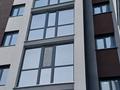 1-бөлмелі пәтер · 30 м² · 4/9 қабат, Микрорайон Аэропорт 1, Шак шак батыра 45д — Рядом Дормаш, бағасы: 150 000 ₸ в Костанае