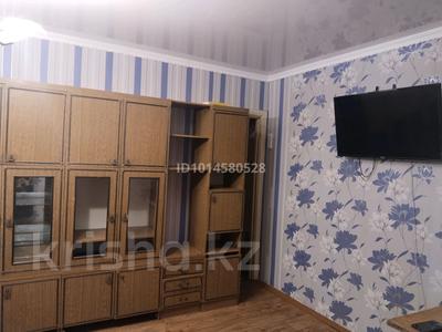 2-бөлмелі пәтер · 46 м² · 4/4 қабат, Байсеитовой — Дворец культуры, бағасы: 110 000 ₸ в Балхаше