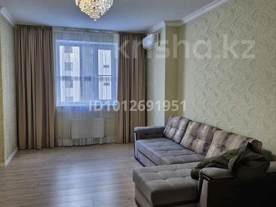 1-комнатная квартира · 47.4 м² · 5/15 этаж, Туркестан 10 за 29.5 млн ₸ в Астане, Есильский р-н
