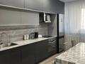 3-комнатная квартира · 103 м² · 3/12 этаж, Бауыржан Момышулы 16 за 47.5 млн ₸ в Астане, Алматы р-н