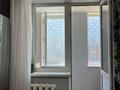3-комнатная квартира · 103 м² · 3/12 этаж, Бауыржан Момышулы 16 за 47.5 млн ₸ в Астане, Алматы р-н — фото 13