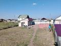 Отдельный дом · 2 комнаты · 50 м² · 10 сот., Жамбыла 53 за 18 млн ₸ в Исаеве — фото 6
