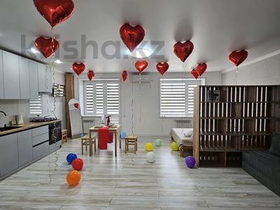 1-комнатная квартира · 35 м² · 4/5 этаж, ул. Циолковского 1к1 за 15 000 ₸ в Уральске