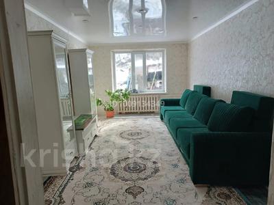 Крестьянское хозяйство · 25 м² за 105 млн 〒 в Талдыкоргане