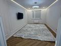 3-бөлмелі пәтер · 85 м² · 3/9 қабат, Туран 55/13, бағасы: 400 000 ₸ в Астане, Нура р-н — фото 12