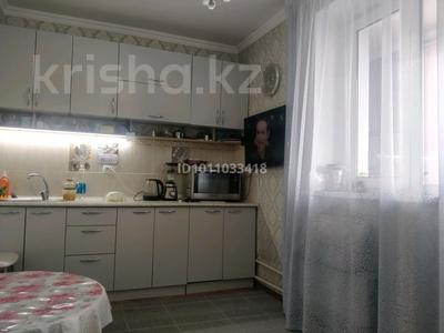 1-комнатная квартира · 44 м² · 9/9 этаж, мкр Жетысу-3 2 за 30 млн ₸ в Алматы, Ауэзовский р-н
