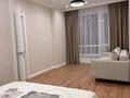 1-комнатная квартира · 42 м² · 7 этаж, Бухар жырау 12/2, 12/3 за 35 млн ₸ в Астане, Есильский р-н