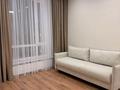 1-комнатная квартира · 42 м² · 7 этаж, Бухар жырау 12/2, 12/3 за 35 млн ₸ в Астане, Есильский р-н — фото 6