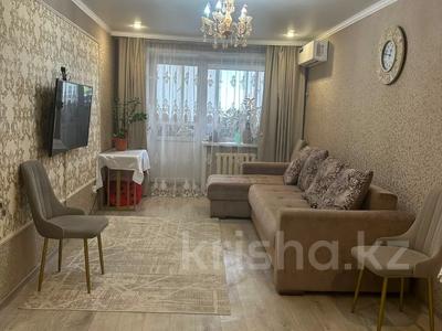 3-бөлмелі пәтер · 73 м² · 4/5 қабат, гастелло, бағасы: 33 млн ₸ в Петропавловске