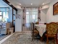 4-комнатная квартира · 144 м² · 3/5 этаж, Тулебаева — Лучшее предложение на рынке за 125 млн ₸ в Алматы, Медеуский р-н — фото 3