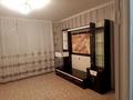 2-комнатная квартира · 52 м² · 7/10 этаж, мкр Юго-Восток, Мкр Юго-Восток, мкр Гульдер 1 — Супермаркет Норма за 170 000 ₸ в Караганде, Казыбек би р-н — фото 2