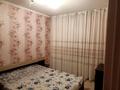 2-комнатная квартира · 52 м² · 7/10 этаж, мкр Юго-Восток, Мкр Юго-Восток, мкр Гульдер 1 — Супермаркет Норма за 170 000 ₸ в Караганде, Казыбек би р-н — фото 3