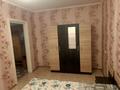 2-комнатная квартира · 52 м² · 7/10 этаж, мкр Юго-Восток, Мкр Юго-Восток, мкр Гульдер 1 — Супермаркет Норма за 170 000 ₸ в Караганде, Казыбек би р-н — фото 4