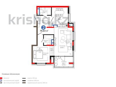 2-бөлмелі пәтер · 80 м² · 3/6 қабат, мкр Северо-Запад, Толеметова — 15% скидка, бағасы: ~ 73.3 млн ₸ в Шымкенте, Абайский р-н
