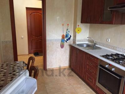 1-бөлмелі пәтер · 40 м² · 4/9 қабат, Гагарина 152 — Сатпаева, бағасы: 33.5 млн ₸ в Алматы, Бостандыкский р-н