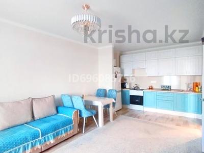 2-бөлмелі пәтер · 50 м² · 7/7 қабат, Е-767 11 — Помощь в получении ипотеки, бағасы: 27.6 млн ₸ в Астане, Есильский р-н