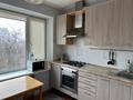 2-бөлмелі пәтер · 61 м² · 5/5 қабат, Карасай батыра 68 — Чайковского-Карасай батыра, бағасы: 350 000 ₸ в Алматы, Алмалинский р-н — фото 6