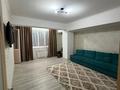 3-комнатная квартира · 75 м² · 3/12 этаж, Муканова 159 за 25 000 ₸ в Алматы, Алмалинский р-н